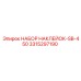 3315297190 НАБОР НАКЛЕЕК-SB-450 Epiroc