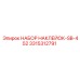 3315312791 НАБОР НАКЛЕЕК-SB-452 Epiroc