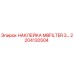 2204130504 НАКЛЕЙКА MBFILTER 3… Epiroc