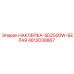 4812038867 НАКЛЕЙКА-SD2500W-БЕЛАЯ Epiroc
