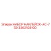 3363103100 НАБОР НАКЛЕЙОК-AC-750 Epiroc