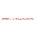 3092210067 СТОЛБЕЦ Epiroc