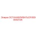 5590002128 ОСТАНАВЛИВАТЬСЯ Epiroc