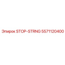 5571120400 STOP-STRNG Epiroc