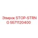5571120400 STOP-STRNG Epiroc