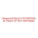 335115800 КОЛЬЦО-СТОПОРНОЕ-M-75DX2-5T-EXT Epiroc