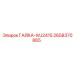 2658370865 ГАЙКА-WJ2415 - Epiroc