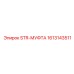 1613143511 STR-МУФТА Epiroc