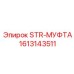 1613143511 STR-МУФТА Epiroc