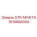 1619668000 STR-МУФТА Epiroc