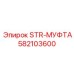 582103600 STR-МУФТА Epiroc