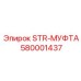 580001437 STR-МУФТА Epiroc