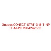 1904242553 CONECT-STRT-3-8-T-NPTF-M-PO Epiroc