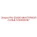 5730005187 PIN-50X95-MM-ПРЯМОЙ-ГАЛЬВ. Epiroc