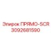 3092681590 ПРЯМО-SCR Epiroc