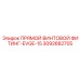 3092682705 ПРЯМОЙ ВИНТОВОЙ ФИТИНГ-EVGE-15 Epiroc