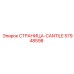 57948598 СТРАНИЦА-CANTILE Epiroc