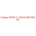 2657184103 STRAP-C-URTAI Epiroc