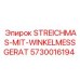 5730016194 STREICHMAS-MIT-WINKELMESSGERAT Epiroc