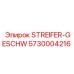 5730004216 STREIFER-GESCHW Epiroc