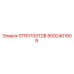8092401809 STRI170STDB Epiroc