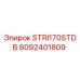 8092401809 STRI170STDB Epiroc