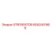 8092401869 STRI185STDB Epiroc