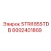 8092401869 STRI185STDB Epiroc