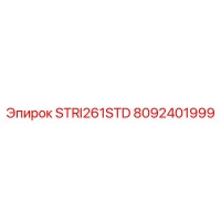 8092401999 STRI261STD Epiroc