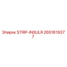 2651619377 STRIP-INSULR Epiroc
