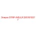 2651619377 STRIP-INSULR Epiroc