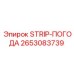 2653083739 STRIP-ПОГОДА Epiroc