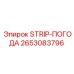 2653083796 STRIP-ПОГОДА Epiroc