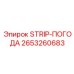 Картинка детали STRIP-ПОГОДА 2653260683 для SEO оптимизации