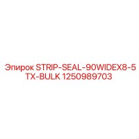 1250989703 STRIP-SEAL-90WIDEX8-5TX-BULK Epiroc