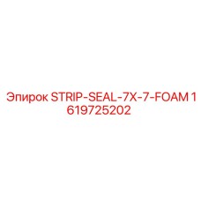 1619725202 STRIP-SEAL-7X-7-FOAM Epiroc