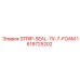 1619725202 STRIP-SEAL-7X-7-FOAM Epiroc