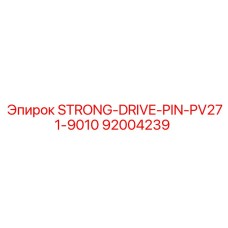 92004239 STRONG-DRIVE-PIN-PV271-9010 Epiroc