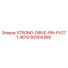 92004389 STRONG-DRIVE-PIN-PV271-9010 Epiroc