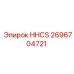 2696704721 HHCS Epiroc