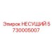 Силовой компонент рамы бурового станка
