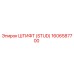 1606587700 ШТИФТ (STUD) Epiroc