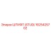1625425702 ШТИФТ (STUD) Epiroc
