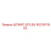 1627971502 ШТИФТ (STUD) Эпирок