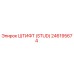 246195674 ШТИФТ (STUD) Epiroc