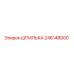 246148000 ШПИЛЬКА Epiroc