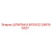 246195427 ШПИЛЬКА M10X32 Epiroc