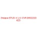 2652220423 STUD-V-LV-CVR Epiroc