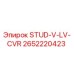 2652220423 STUD-V-LV-CVR Epiroc