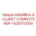 6210713100 НАБИВКА-A-CLAPET-COMPLETE-REP-1 Epiroc